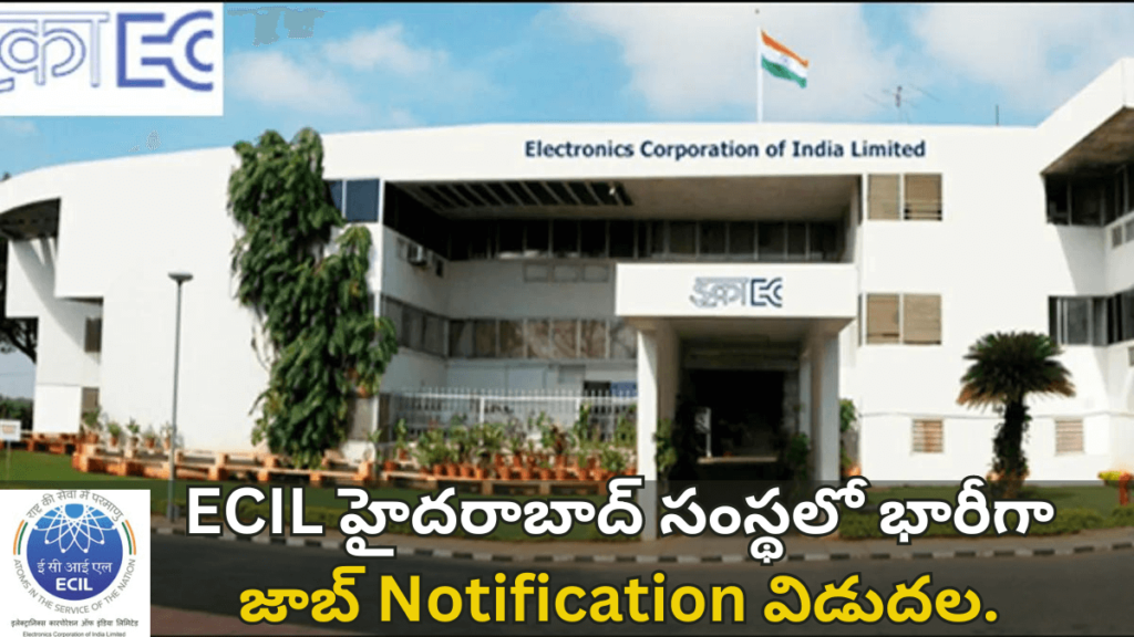 ECIL Recruitment 2024